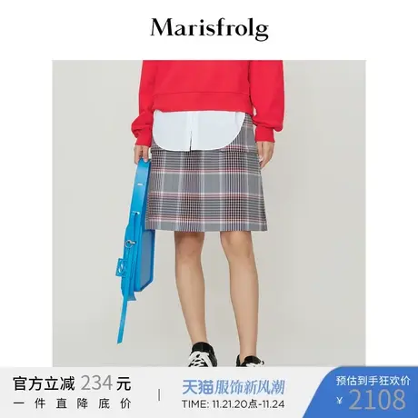 【羊毛半身裙】玛丝菲尔半裙2023春季新款A字格纹显瘦半身裙图片