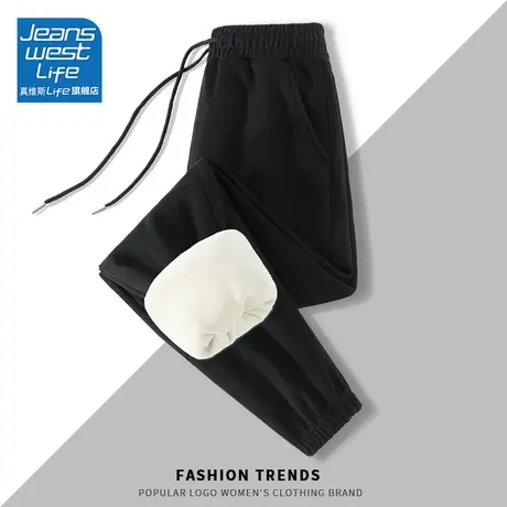 真维斯LIFE黑色裤子女2023新款秋冬加厚薄绒束脚裤运动休闲卫裤潮商品大图