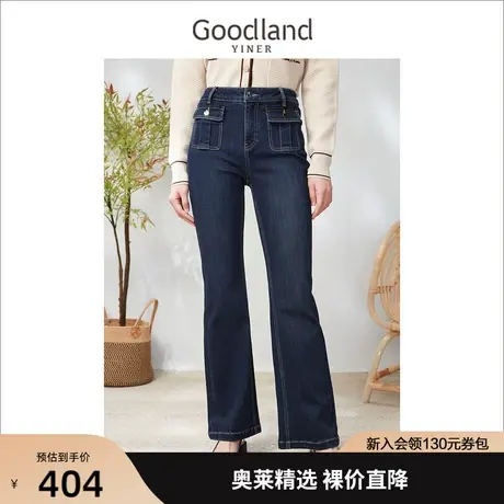音儿美地女装2023春季新款工装口袋微喇高腰显瘦牛仔裤商品大图