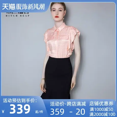 希区瑞普高端法式上衣女设计感小众2024春夏新款飞袖翻领衬衫薄款图片