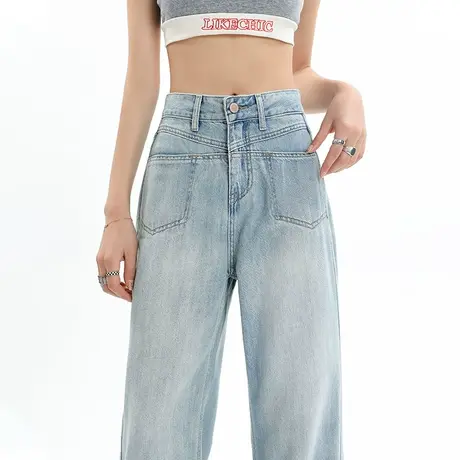 浅蓝色天丝牛仔阔腿裤女夏季薄款梨型身材垂感高腰显瘦拖地冰丝裤商品大图