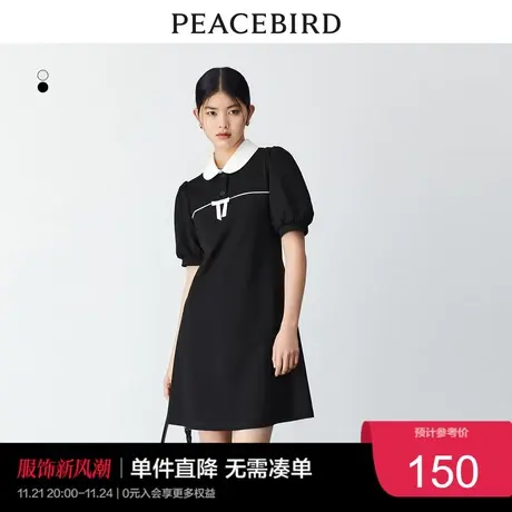 #太平鸟 2023年春季连衣裙女士娃娃领收腰甜美泡泡a字长裙奥莱图片
