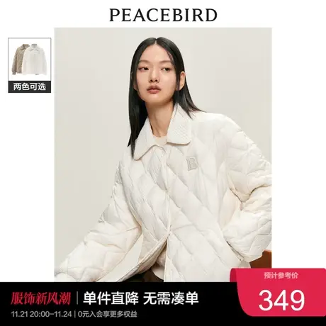 太平鸟短款美拉德翻领轻薄羽绒服女冬宽松衬衫式外套白鸭绒潮奥莱商品大图