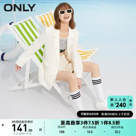 ONLY奥莱夏季气质大口袋商务通勤休闲西服女商品大图