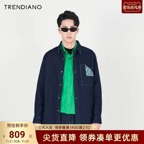 TRENDIANO官方男装2023春季新款长袖牛仔衬衫外套男商品大图