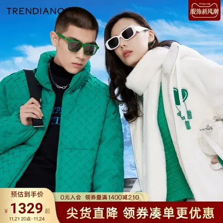TRENDIANO立体提花格编织白鸭绒羽绒服2023秋冬新款男情侣外套潮图片