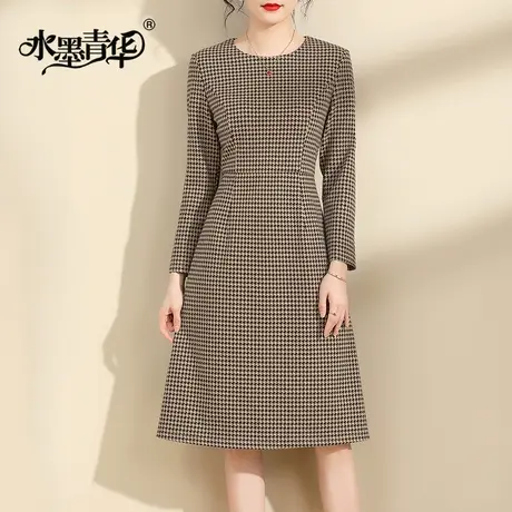 水墨青华冬季新品时尚显瘦百搭打底裙中长款优雅针织连衣裙图片