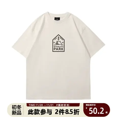 山系户外趣味印花短袖T恤米白色露营设计韩系纯色大码中性上衣棉商品大图