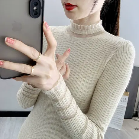 半高领长袖针织衫女士修身打底衫2023新款春装蕾丝边套头纯色毛衣图片