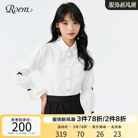 Roem法式长袖衬衫春秋新品甜美优雅淑女气质时尚白色上衣女图片