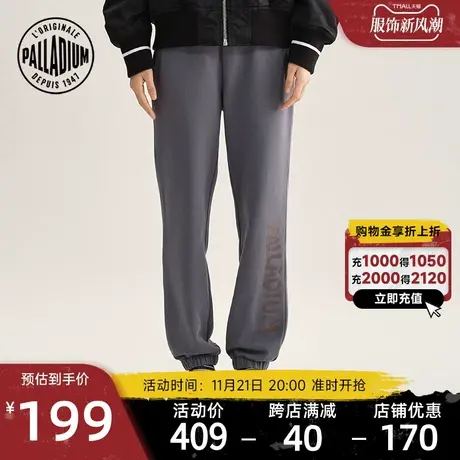 PALLADIUM帕拉丁休闲裤女款时尚潮流百搭韩版裤装运动裤197388图片