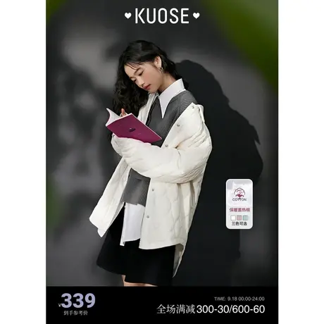 阔色白色轻薄棉服女2022新款秋冬季衬衫外套上衣蓝棉袄粉棉衣图片