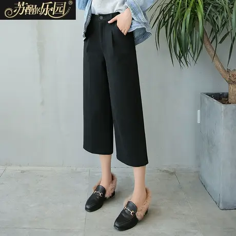秋冬季裤子女新款休闲裤韩版修身气质黑色搭配宽松长款直筒裤商品大图