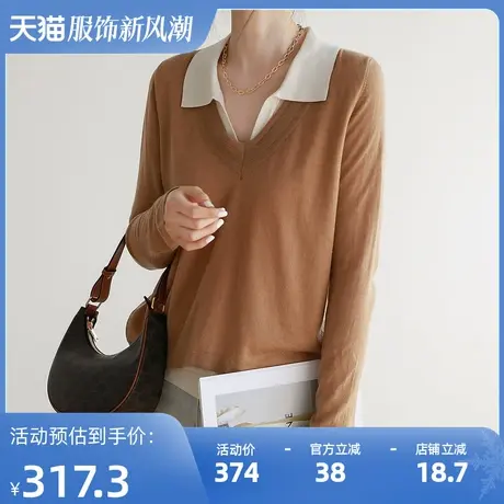 100%精纺美丽诺羊毛假两件针织毛衣女设计感小众洋气上衣女图片