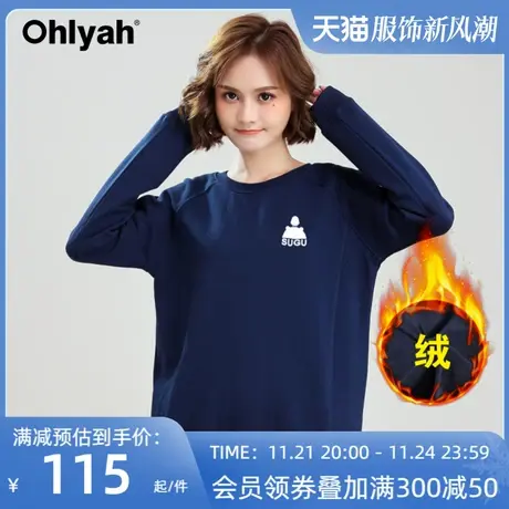 Ohlyah品牌 小熊卫衣女情侣装ins潮宽松韩版加绒加厚无帽圆领外套商品大图