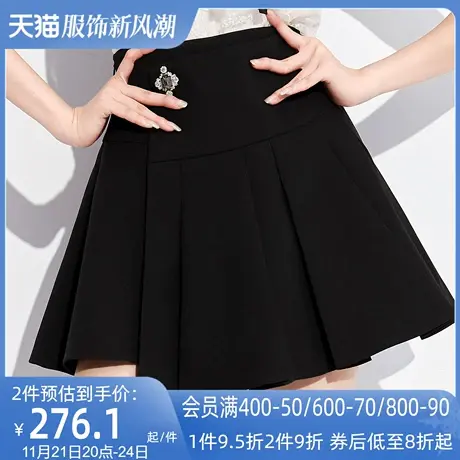 AUI黑色高腰修身百褶半身裙女2023夏季新款职业减龄名媛气质短裙图片