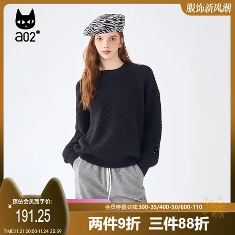 a02美拉德风女士立体套头毛针织衫2023年秋冬新款女装毛衣上衣商品大图