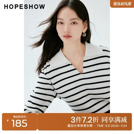 红袖outlets复古条纹落肩套头毛衣hopeshow2023秋新款慵懒针织衫图片
