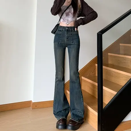 复古微喇牛仔裤女2023年秋季新款高腰显瘦设计感口袋马蹄微喇叭裤商品大图