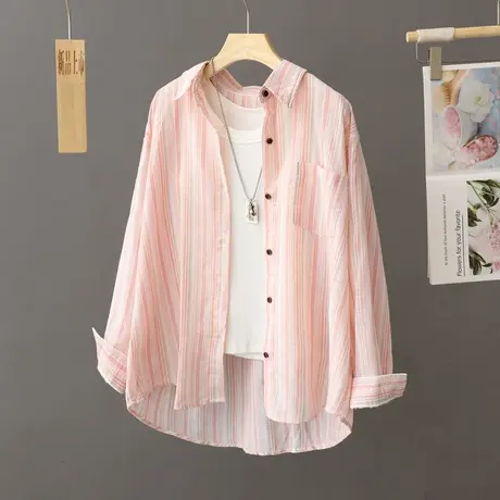 粉色条纹衬衫女外套2024新款外搭宽松休闲款衬衣开衫春秋洋气上衣商品大图