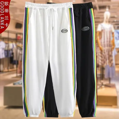 大码女裤夏薄款宽松洋气时尚减龄中年气质妈妈速干冰丝九分运动裤图片