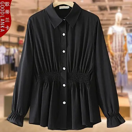 中年妈妈春秋款长袖上衣宽松遮肚子洋气时尚加肥加大码女收腰衬衫商品大图