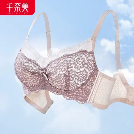 千奈美超薄大胸显小内衣女薄款无钢圈全罩杯缩胸无海绵夏季文胸商品大图