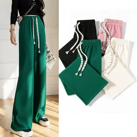 清仓捡漏~泡芙裤阔腿裤子女网红抽绳慵懒休闲裤小个子拖地直筒裤商品大图