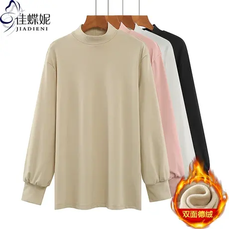 秋冬新款韩版中高领宽松大码卫衣女装纯色双面德绒长袖上衣内搭女图片