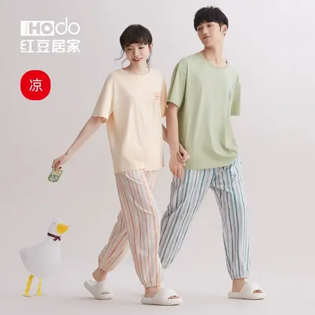 红豆居家情侣睡衣女夏季短袖长裤套头圆领外穿凉感男士家居服套装商品大图