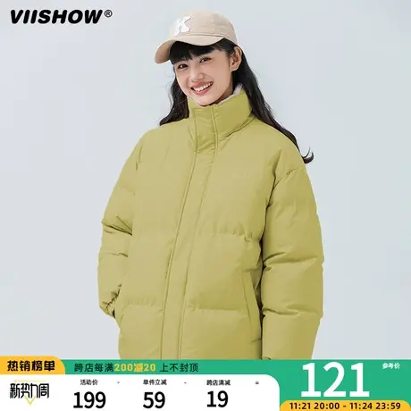 VIISHOW立领棉服男冬季潮牌休闲面包服宽松百搭加绒加厚棉衣外套商品大图