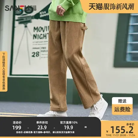三福2023冬男士简工装扣袢灯芯绒休闲裤 宽松直筒长裤男478000商品大图
