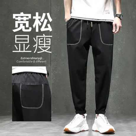 夏季薄款黑色休闲长裤男士直筒宽松潮流百搭帅气弹力男裤夏天夏裤商品大图