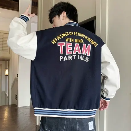 春装外套男士棒球服夹克情侣男款港风日系男装2024新款春季秋冬款商品大图