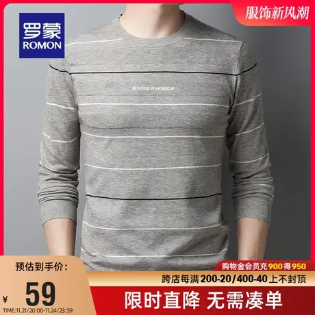 罗蒙男士针织衫2023秋冬新款商务百搭休闲上衣中青年舒适保暖毛衣图片