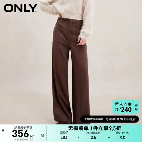 ONLY奥莱夏季通勤简约休闲高腰阔腿裤休闲裤女商品大图