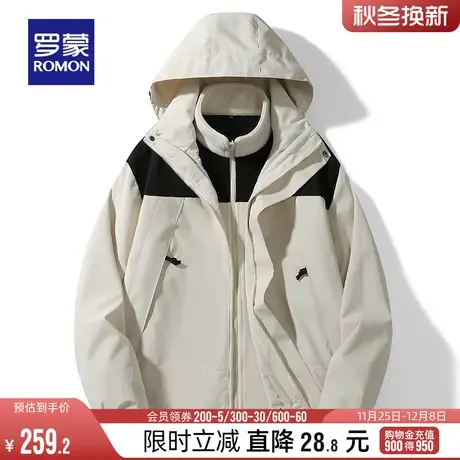 【一衣三穿】罗蒙情侣户外冲锋夹克衣服2024春季新款登山服外套男图片
