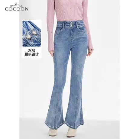 如花在野|miss cocoon高腰牛仔裤女2023新款显瘦显高时尚喇叭裤子商品大图