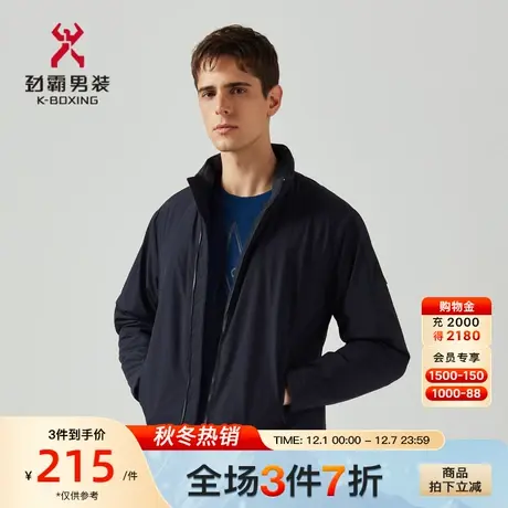 劲霸男士棉衣冬季加厚新款休闲短款夹克宽松棉服外套男VMHA4279图片