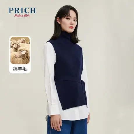 【直播专享】PRICH商场同款针织衫新款圆领两件式长袖优雅上衣女图片