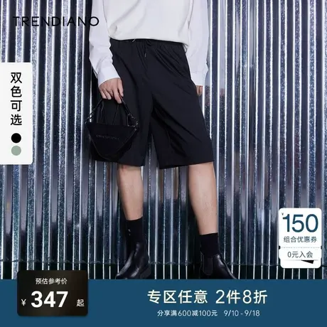 TRENDIANO官方潮牌夏季新款凉感冰丝时尚休闲短裤男士直筒五分裤图片