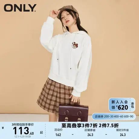 ONLY奥莱夏季百搭学院风皮质包裹抽绳连帽卫衣女商品大图