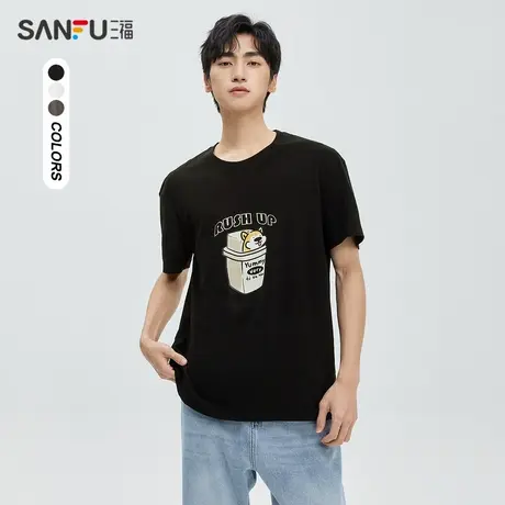 三福2023夏男士胸前狗狗卡通纯棉短T恤 休闲宽松上衣男473266商品大图