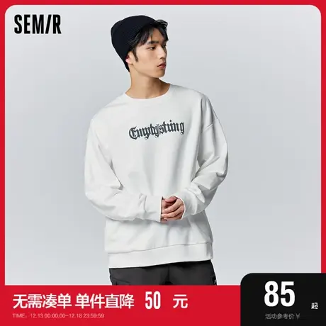 森马卫衣男冬季情侣款哥特字体印花时尚舒适质感校园宽松套头上衣图片