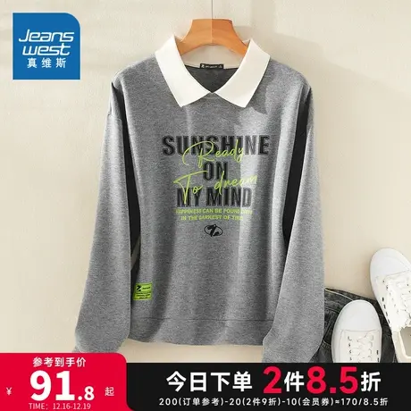 YD真维斯女装2023冬季新款 潮牌时尚上衣加绒保暖宽松翻领卫衣商品大图