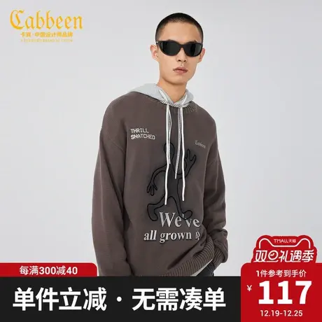 卡宾男装圆领针织衫晕染卡通人物绣花潮流宽松印花字母线衫W商品大图