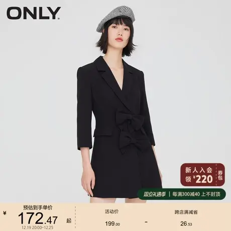 ONLY奥莱夏季显瘦收腰七分袖简约通勤休闲西服女商品大图