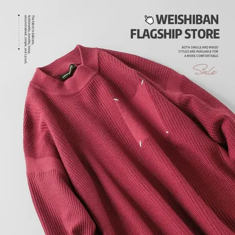 过年喜庆大红半高领套头针织毛衣男秋冬时尚纯色毛线衣慵懒风外套商品大图