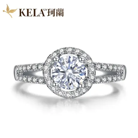 珂兰钻石戒指女18K金群镶一克拉钻戒定制结婚50/30分婚戒旗舰店商品大图