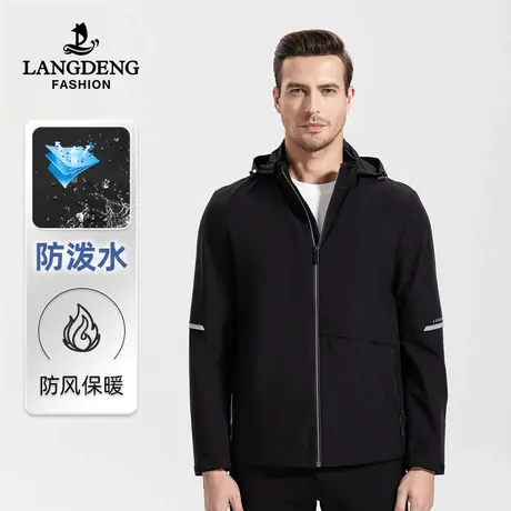 【可拆卸帽】浪登商务休闲短款夹克衫2023秋冬新款风衣外套上衣男商品大图